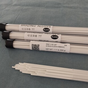 ����˹��șƤ20% 25%�y���l�~�Ͻ��șƤ���l���z���l1.5mm