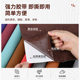 Self-adhesive four-sided elastic suede deerskin fabric suede fabric car interior roof modification sofa renovation