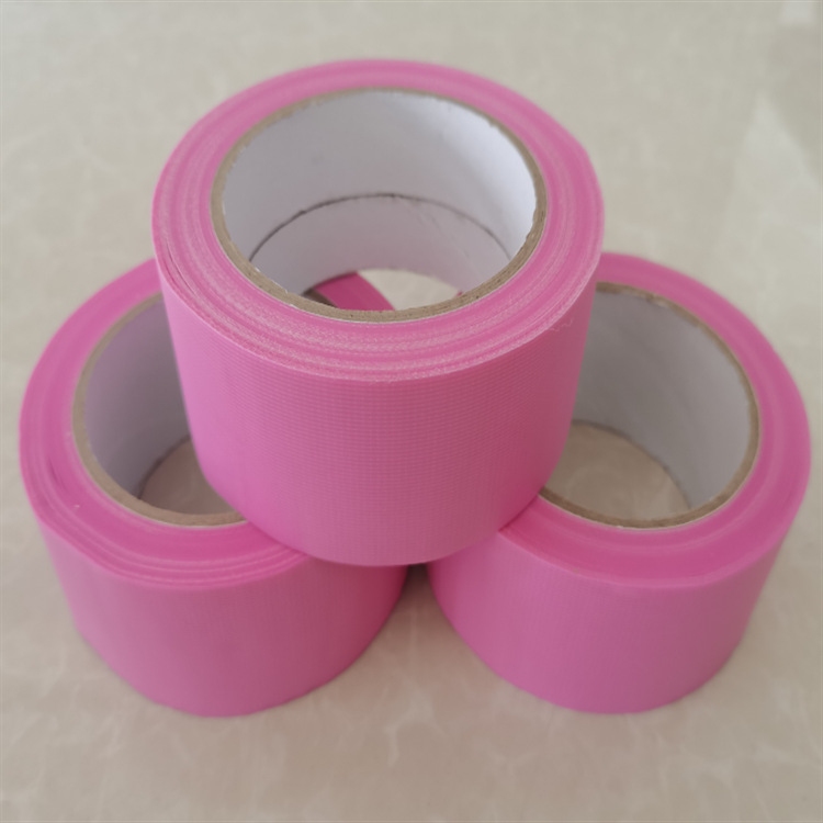 粉色养生无残胶胶带 洁净室粉红色易撕胶带 手撕无痕遮蔽胶带粉色