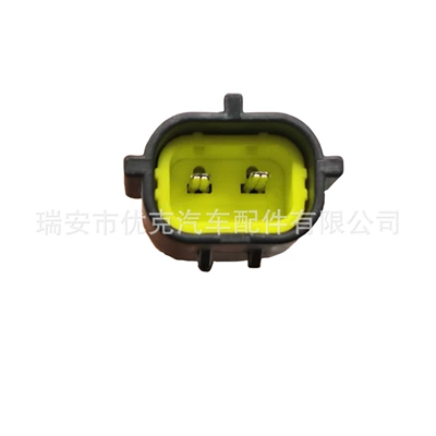 Sensor, ABS modulu və sensorları