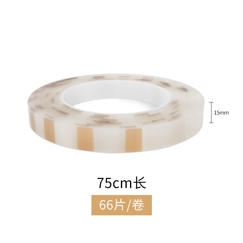 Segmento de punto cinta de sellado Cubo de hornear galleta sellado diario cinta adhesiva no residual de hierro puede punto romper cinta de embalaje