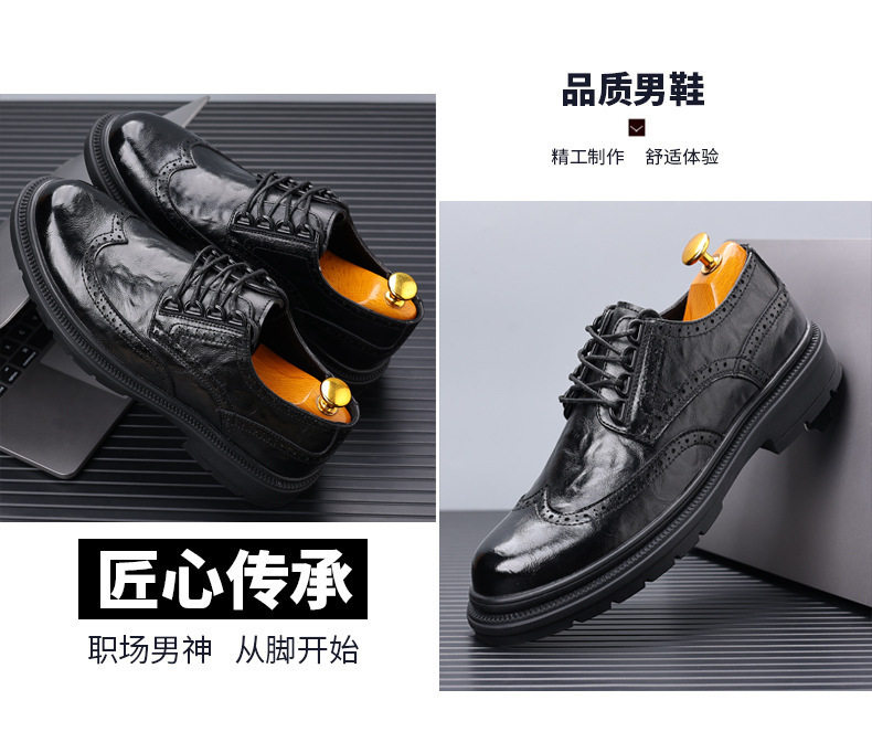 Giày da nam công sở thoáng khí khắc hoa văn kiểu Anh, gót vừa 3-5 cm — Màu nâu 2567, Màu đen 2567 chi tiết 10