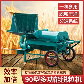 锄头;粮食加工设备;筛选设备