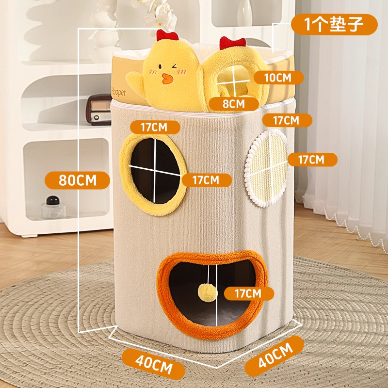 Estandario de gatos, nido de gatos, gato multicapa, agujero de árbol, placa de agarre de gato de tres capas, barril de seda caliente de invierno