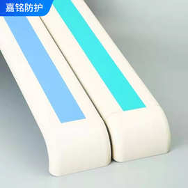 养老院医院学校走廊过道防撞扶手 病房靠墙pvc140型楼梯防撞扶手
