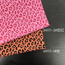 印花、扎染布;粘胶面料;纱卡