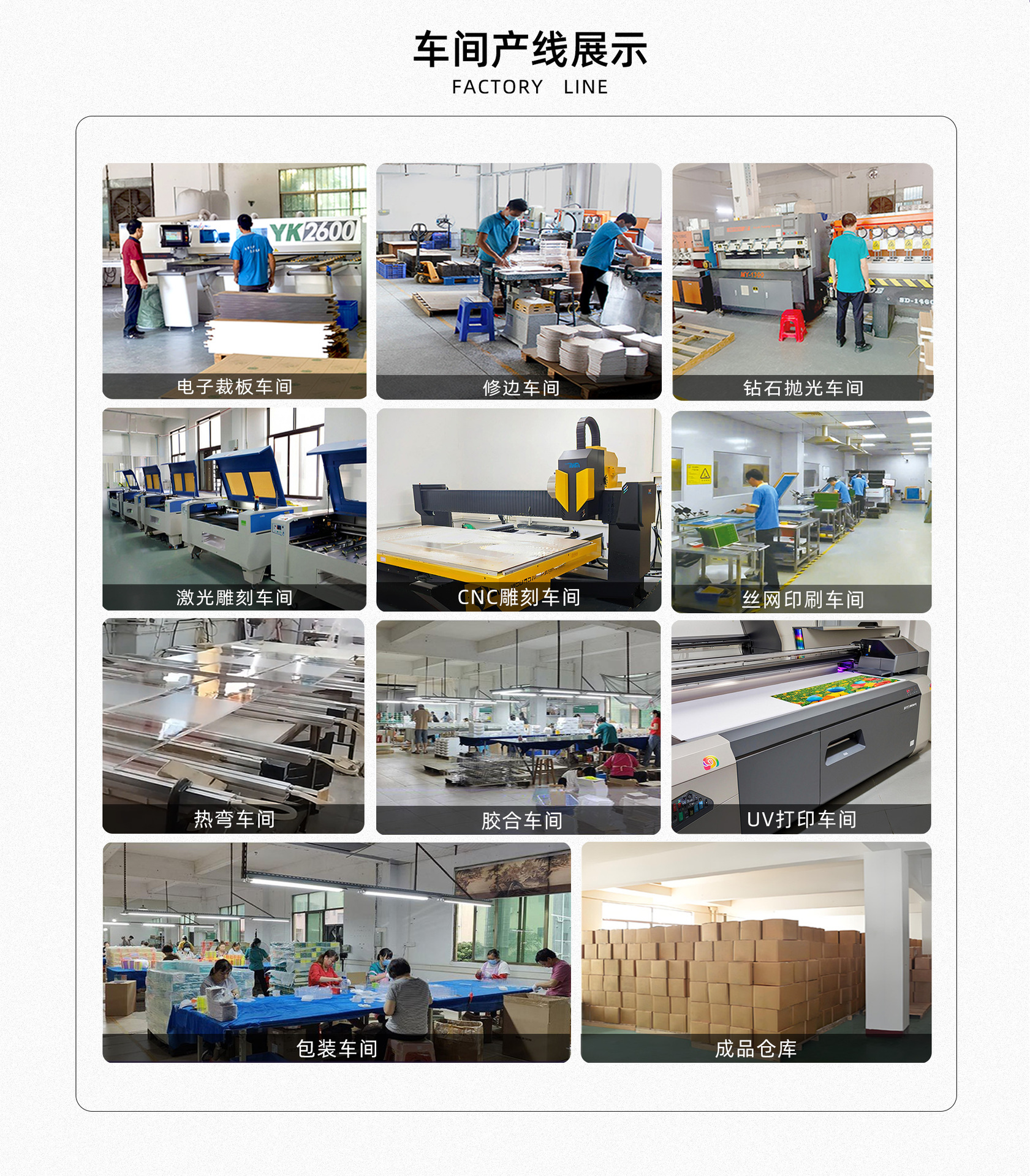 O1CN01K1fncE1JzqjJsK52n_!!2219780791100-0-cib.jpg?__r__=1749800529424