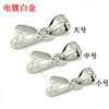 Lock, crystal, accessory, glossy pendant, silver 925 sample