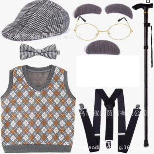 Halloween Cos Elderly Costume Children's Grandma Children's Performance Wig Grandpa Vest Wig Beard