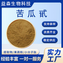 ���߰10%HPLC/UV�����ȡ������ˮ���Կ����ȡ�۬F؛�F�l���]