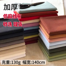 �Ї��Lˮϴ���鲼�ϼ�ɫ���ط��b�ް���ѝ�ӝh�Ʒ��b����