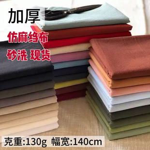 �Ї��Lˮϴ���鲼�ϼ�ɫ���ط��b�ް���ѝ�ӝh�Ʒ��b����