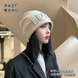 秋冬季女士堆堆帽LUCK字母冷帽日系百搭套头帽显脸小包头贴布帽子