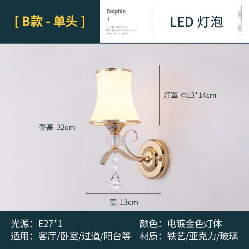 lámpara de pared LED dormitorio cabecera lámpara de fondo sala de estar lámpara de pared escalera lámpara de pasillo lámpara de hotel lámpara