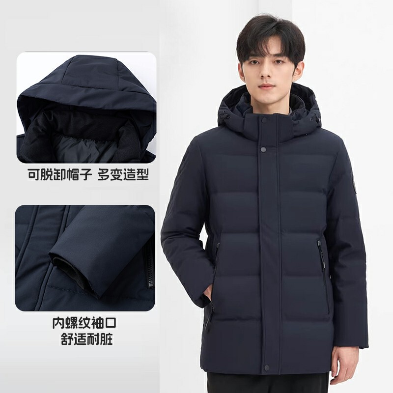 冬季羽绒服男中长款商务休闲保暖连帽外套中年爸爸装上衣商务绅士|undefined