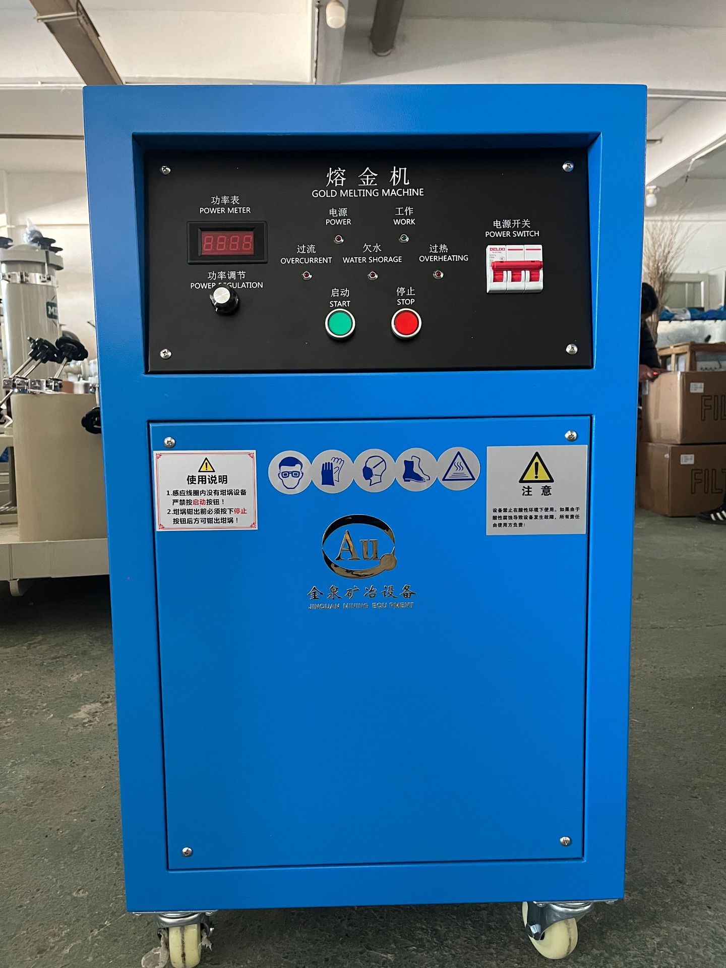 3589b089d94abdc7e968ea004e370b