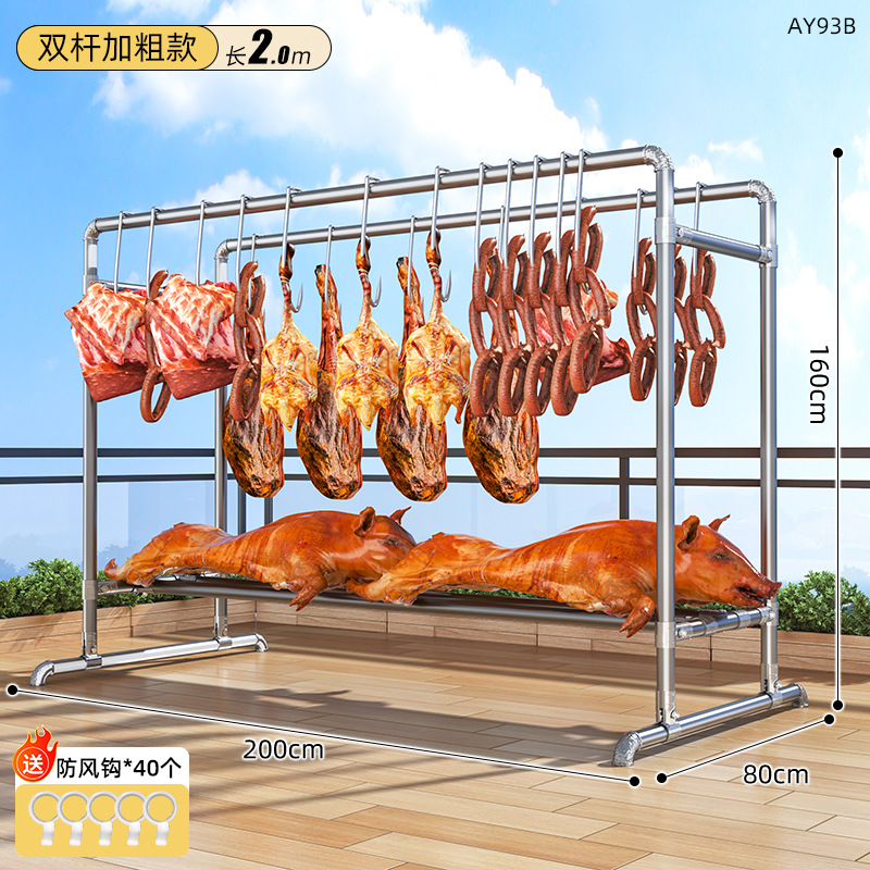 "【이중 극 특대 6분 25원형 튜브】 길이 2m 높이 1.6m ""방풍 후크 포함""."