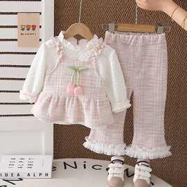 黁白女童春装套装2026新款儿童洋气春秋季宝宝时髦郁金香吊带裙三