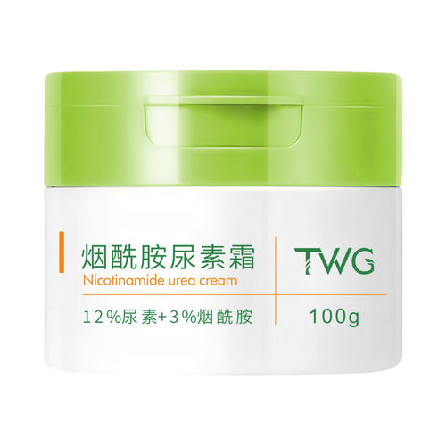 TWG Niacinamide Urea Cream Moisturizing Antifreeze Anti-Drying Moisturizing Lotion Moisturizing Body Lotion Manufacturer Wholesale
