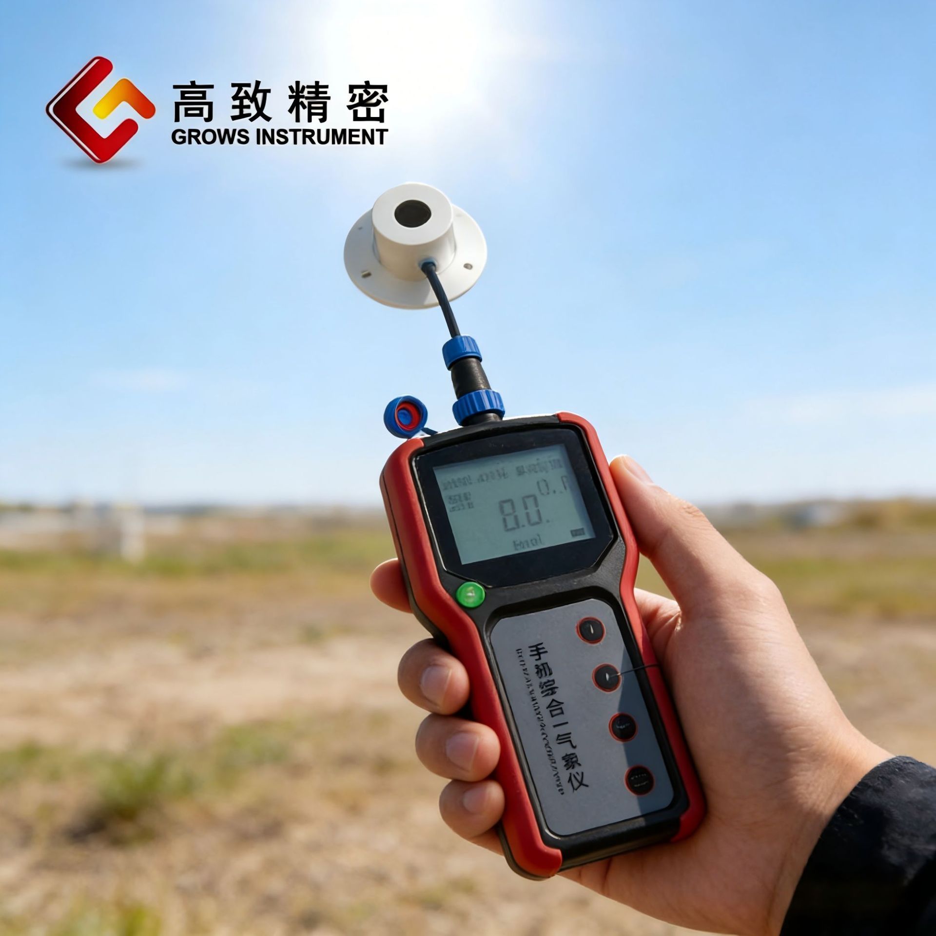 Grows-ZWY�ֳ�ʽ��������� ̫�����������������ָ����