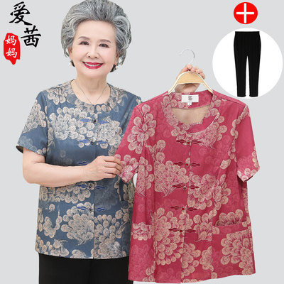 grandma Summer wear Real silk shirt Middle-aged and elderly people Mom outfit T-shirt Short sleeved suit Kuotai Tai the elderly clothes