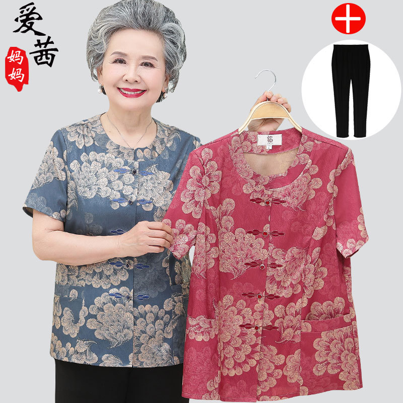 grandma Summer wear Real silk shirt Middle-aged and elderly people Mom outfit T-shirt Short sleeved suit Kuotai Tai the elderly clothes