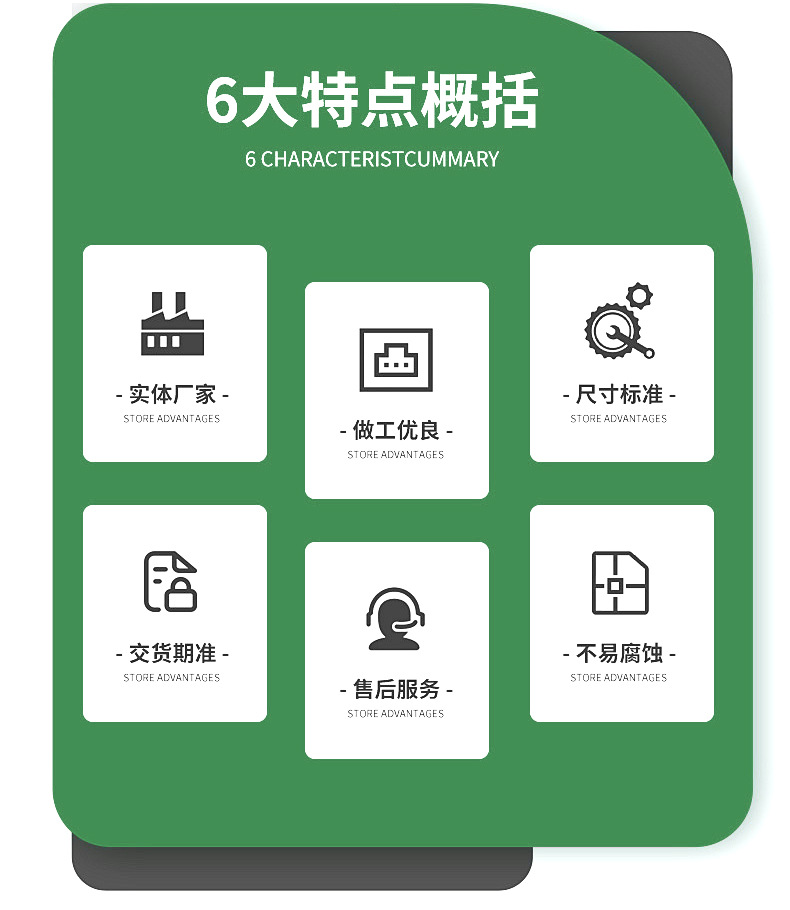 简发-4.jpg