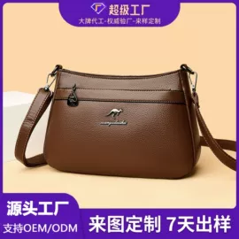 女士单肩包;托特包;女士斜挎包