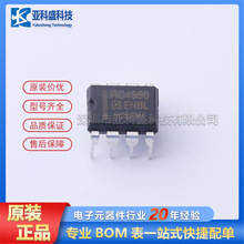 ԭ�b��Ʒ  RC4560N  ���b DIP-8  �\��Ŵ���  Ո�h�r