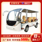 半封闭电动观光车酒店楼盘接待车机场接驳车旅游景区电动观光车