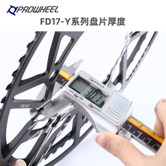 prowheel Folding Bicycle Dish 56T58T60T Single Disc Positive and Negative Teeth 11 Speed Small Wheel Diameter Dish Disc