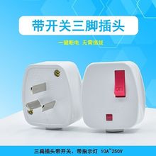 ԼԴӾ^_310AһI늲^_P