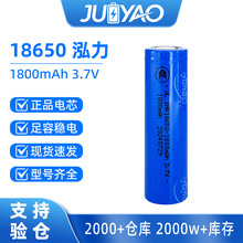 ����18650�ɳ���늳�ƽ�^1800mAh 3.7V�����Դ�Ɏ��������o��