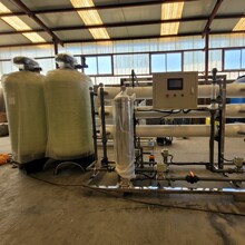 商用净水器纯水机工业去离子直饮软净化水ro反渗透水处理设备8T