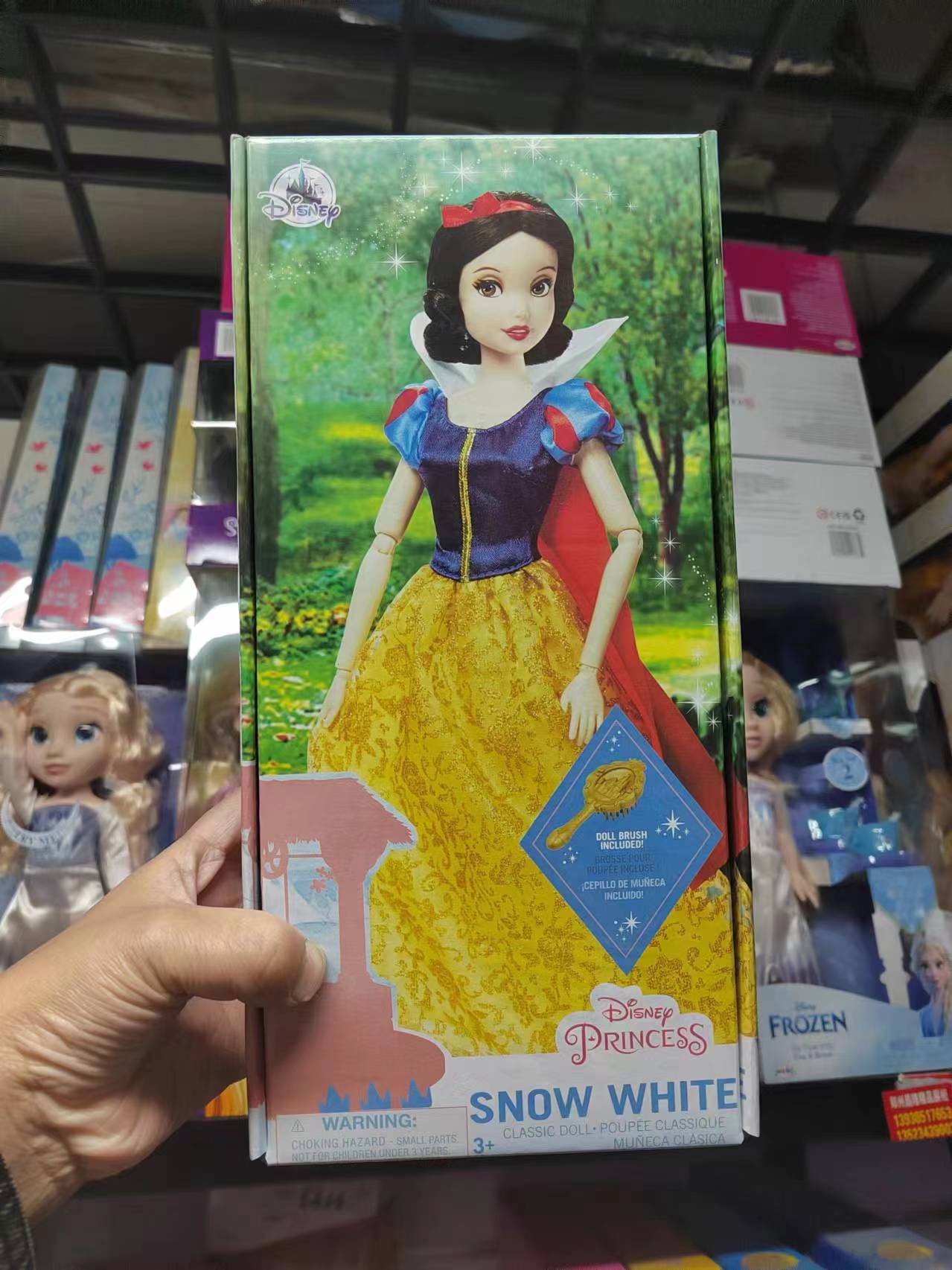 Muñeca de salón Dijia transfronteriza Rapunzel Blancanieves Aisha Anna Ariel sirena niña juguete