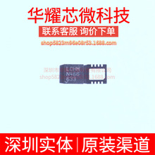 LT3014BEDD ȫ��ԭ�b �zӡLCHM ���bDFN-8 ���Է�����(LDO)