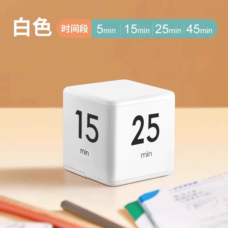✅Таймер для кубика Рубика TIME для обучения самодисциплине и тайм-менеджменту, будильник для домашнего задания школьников с функцией переворачивания и тайминга