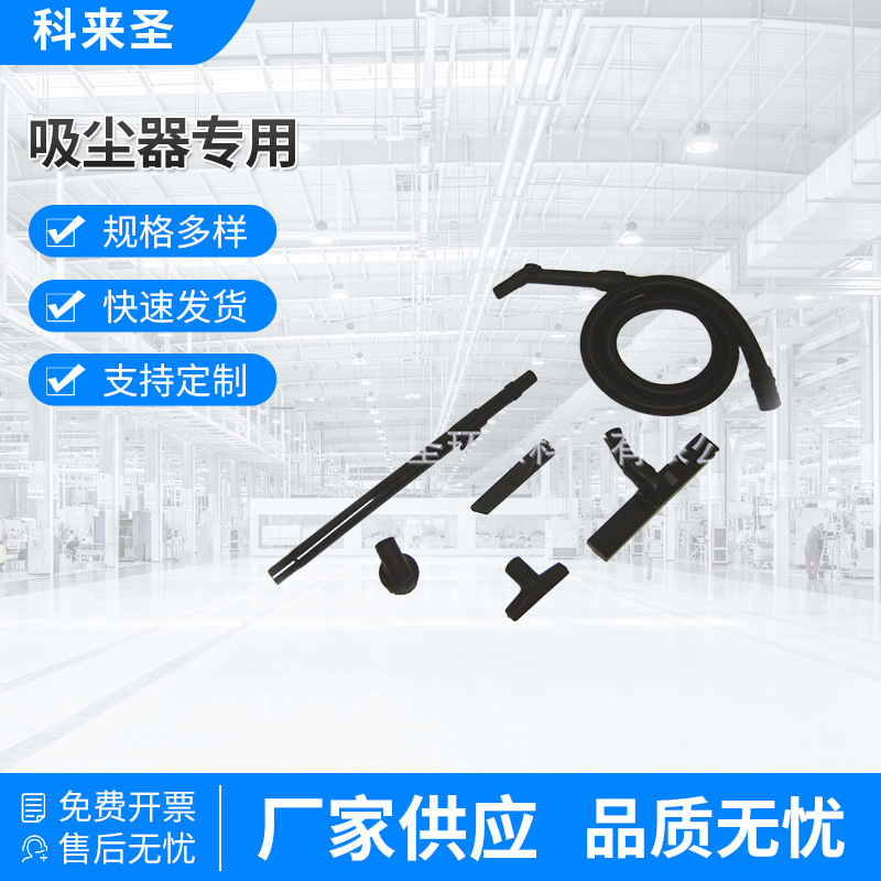 厂家批发集尘袋吸尘器专用CR-1家用现货供应集尘袋防潮量大