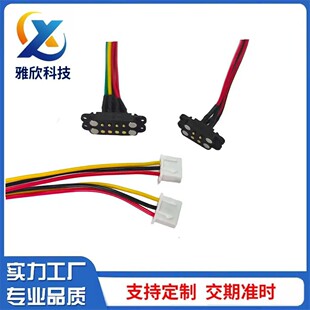 �S�ҹ���XH2.54���^���^�B����2-8PIN���������Ӿ����Ӵ�����ĸ��
