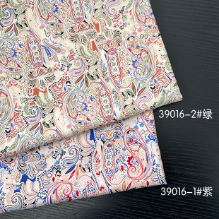 ��Ʒ45֧������ƽ�y����������ӡ���� ���ļ��B��ȹŮ�b�r�b����