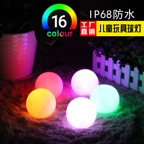 Cross-border hot product vinyl swimming pool floating ball lamp outdoor waterproof decorative moon night light led luminous ball lamp