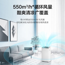 Midea/美的 KYR-35/BP3N8Y-PT移动空调冷暖一体机1.5匹无外机家用