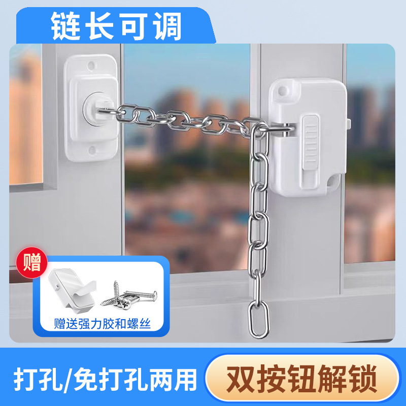 FT6 blanco, sin perforaciones, longitud de cadena ajustable