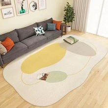 现代简约异形仿羊绒客厅地毯床边毯茶几毯床前地垫家用满铺地毯