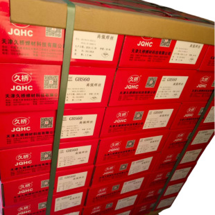 GHS-60�ߏ�䓚Ᵽ���zER55-G������ ER80S-G�o��~�ߏ���䓺��z