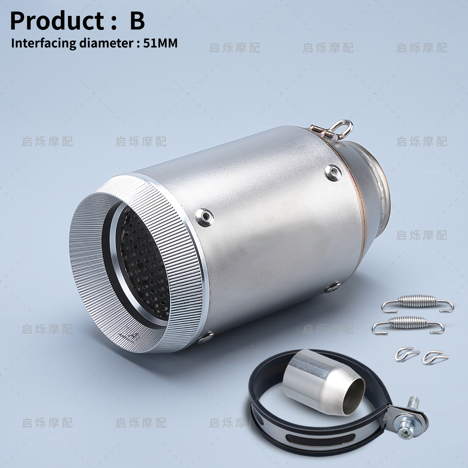 Motorcycle modified AR exhaust pipe universal 450SR Z400 Z900 R3 ZX4R muffler exhaust tail section