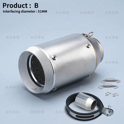 Motorcycle modified AR exhaust Motorcycle exhaust pipe - style-b-titanium-color-round-silver-tail