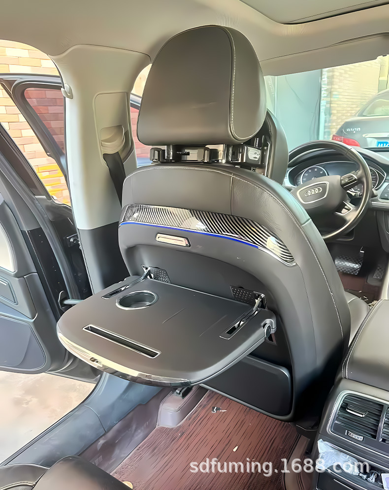 Suitable for Audi A6La7Q5A4L Multifunctional Table Board, Car-Mounted Rear Folding Multifunctional Car Dining Table Modification Parts