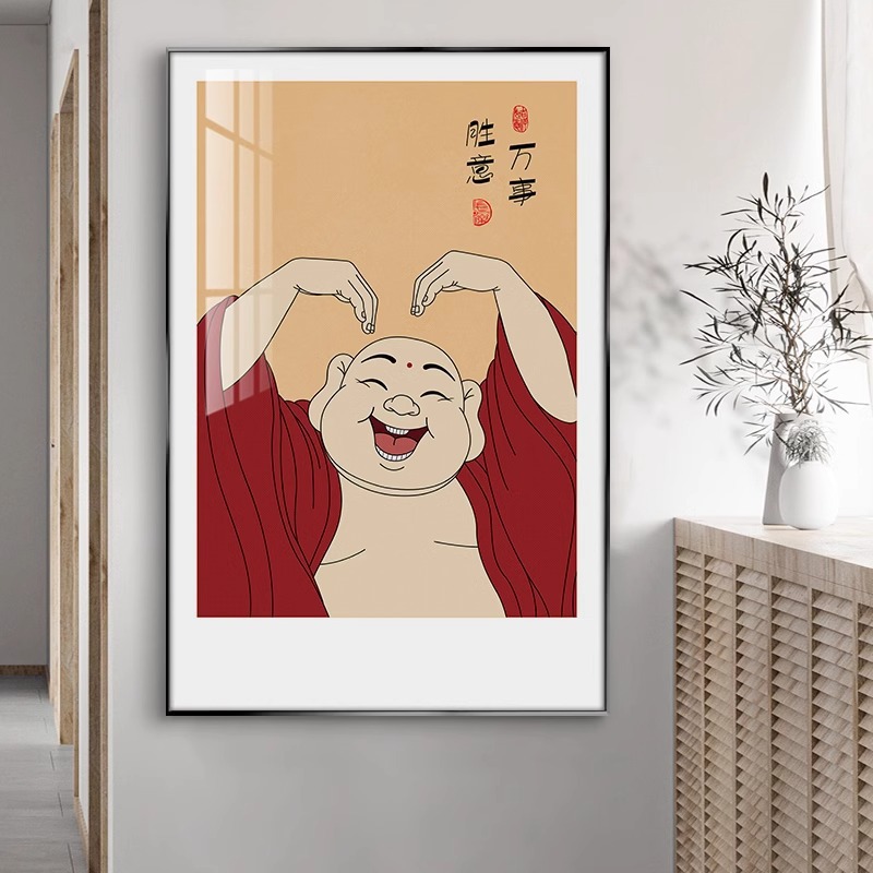笑口常开弥勒佛挂画墙壁禅意客厅餐厅书房装饰画简约茶室字画发财