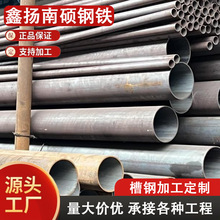 热镀锌钢管Q235B圆管建筑脚手架高速公路护栏专用防锈防腐型号齐